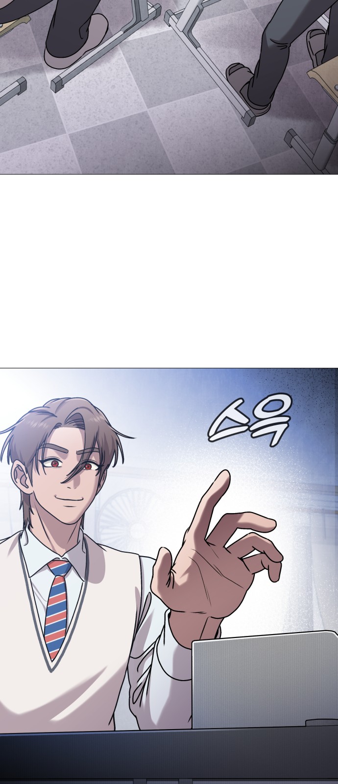77 페이지
