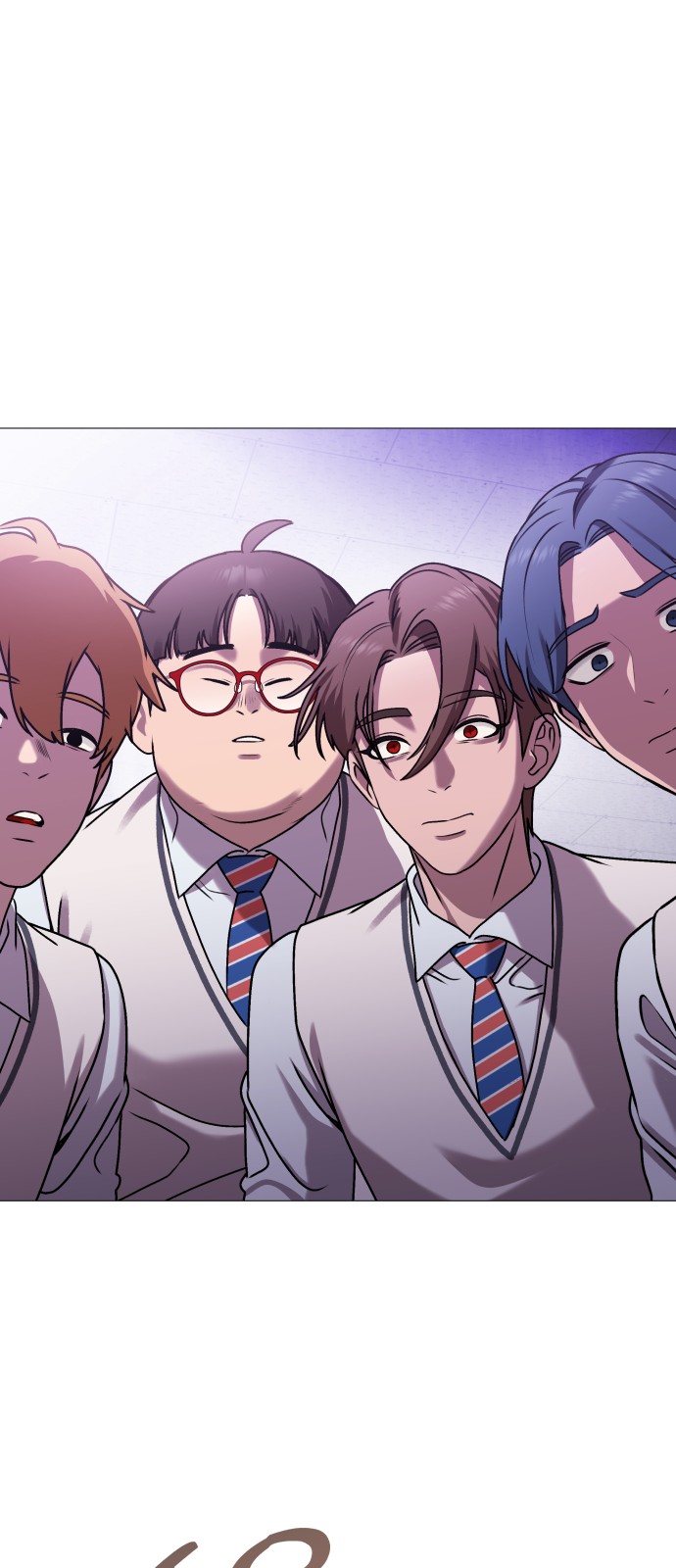 84 페이지
