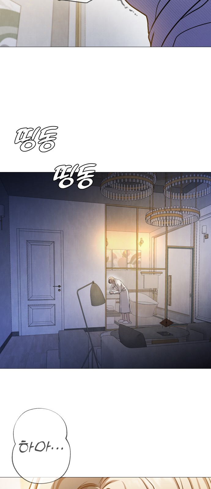 92 페이지