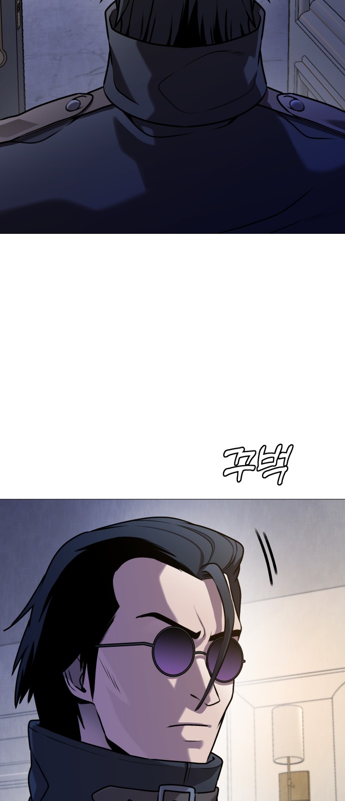 96 페이지