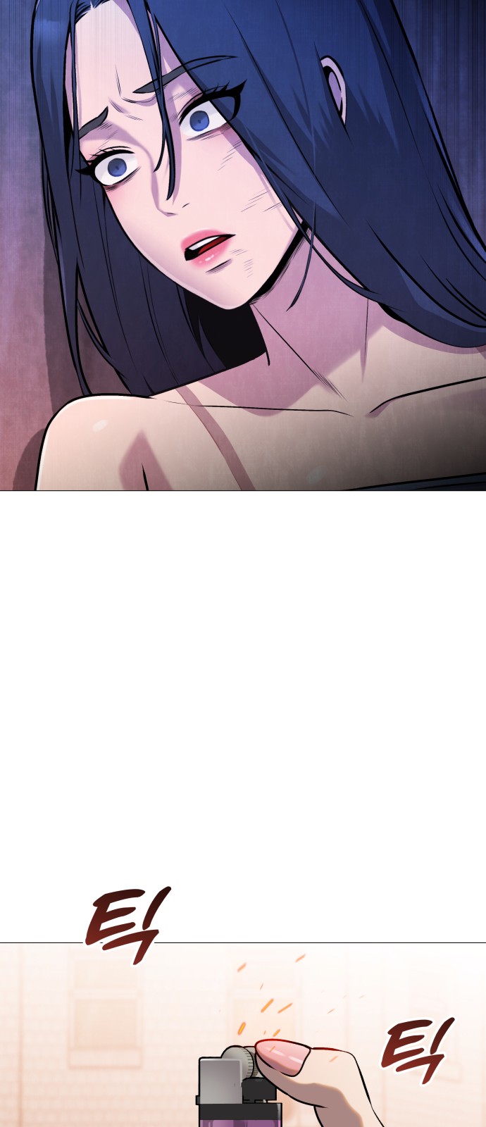 108 페이지