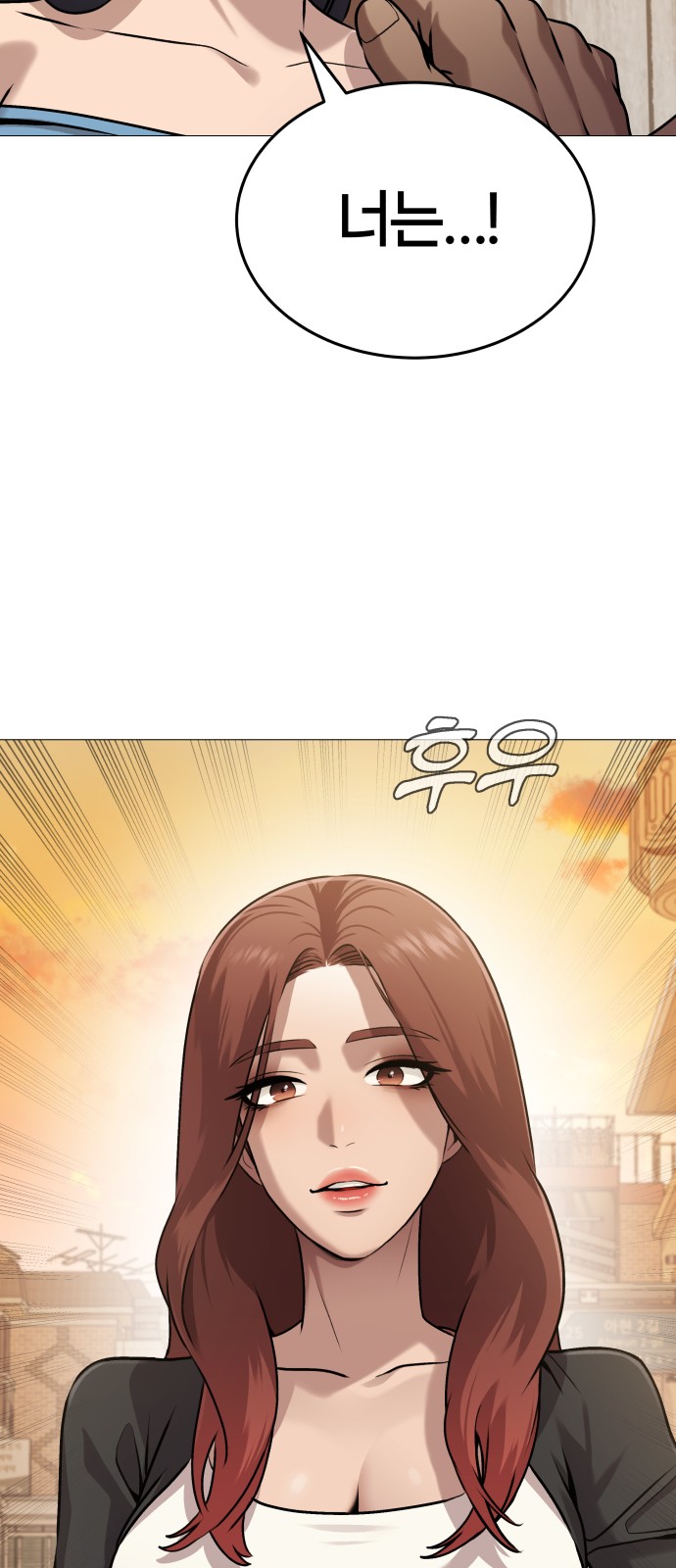 85 페이지