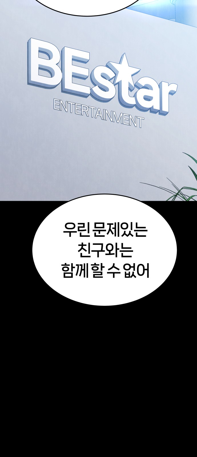96 페이지