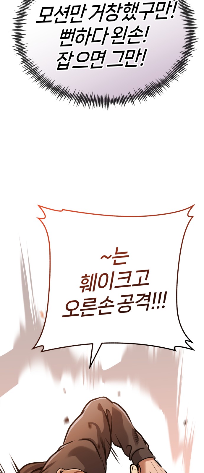 107 페이지