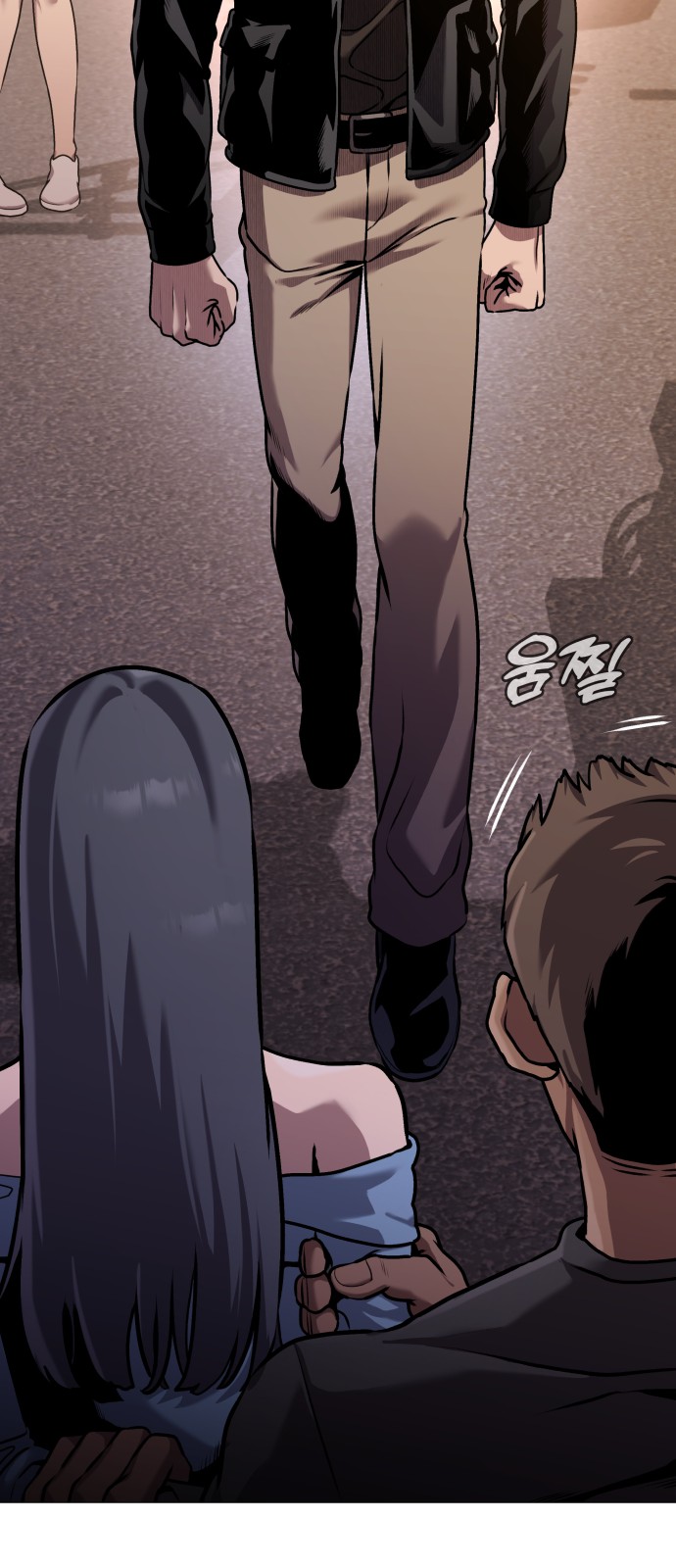 18 페이지