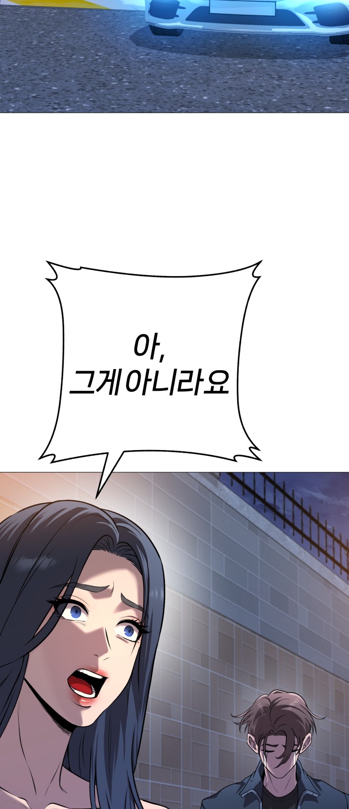 114 페이지