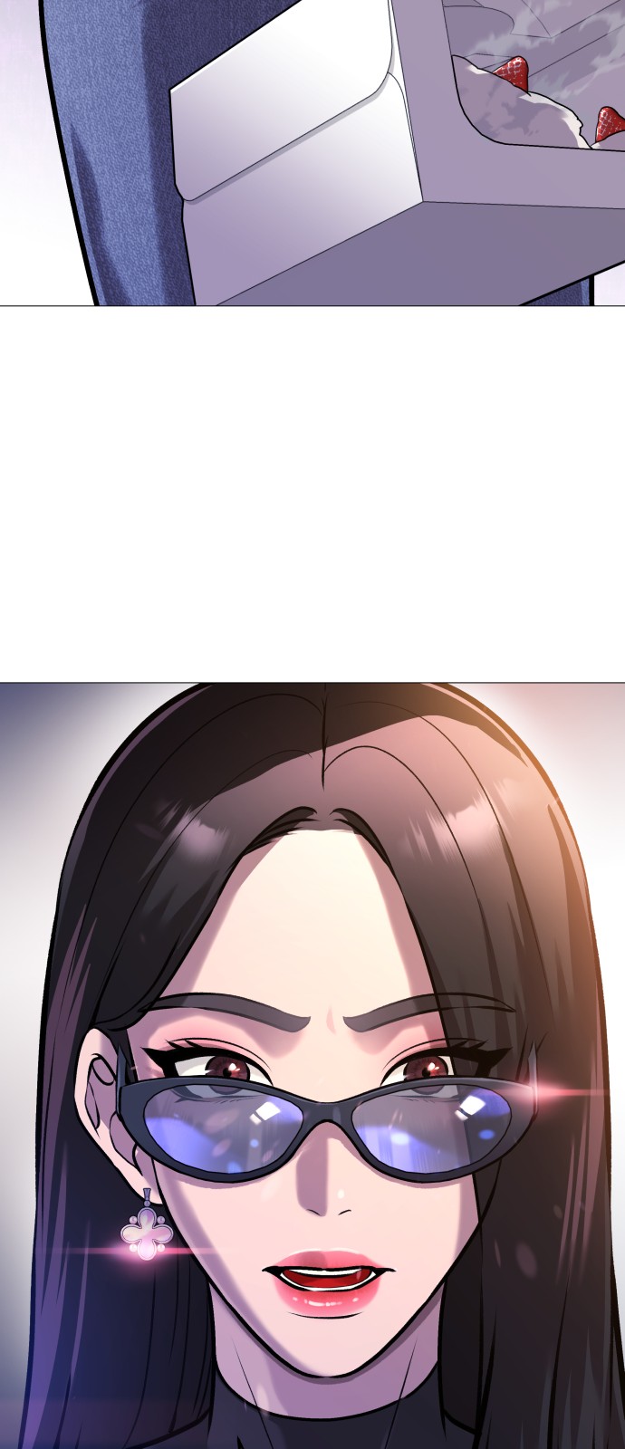 119 페이지