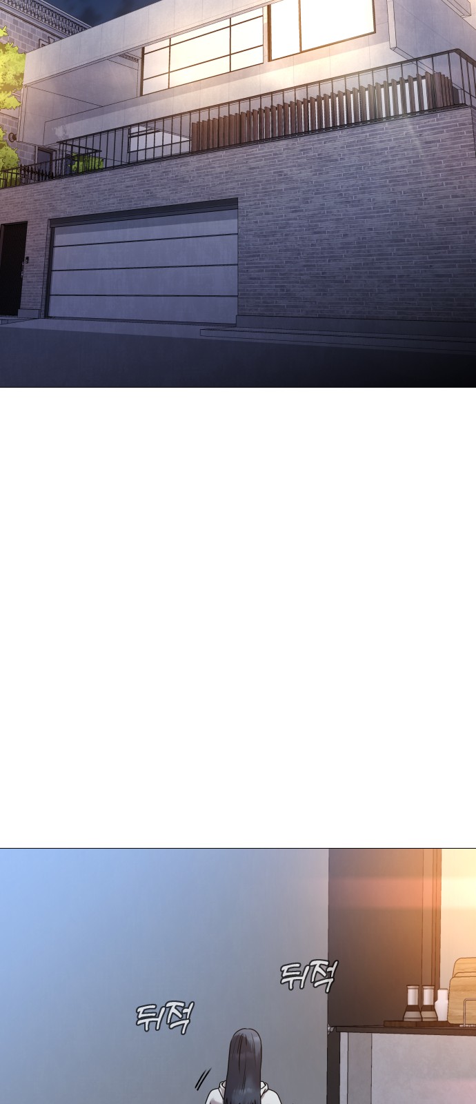 128 페이지