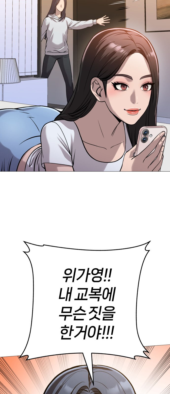 131 페이지