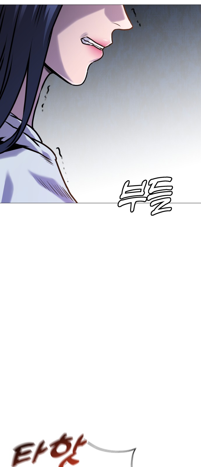 134 페이지