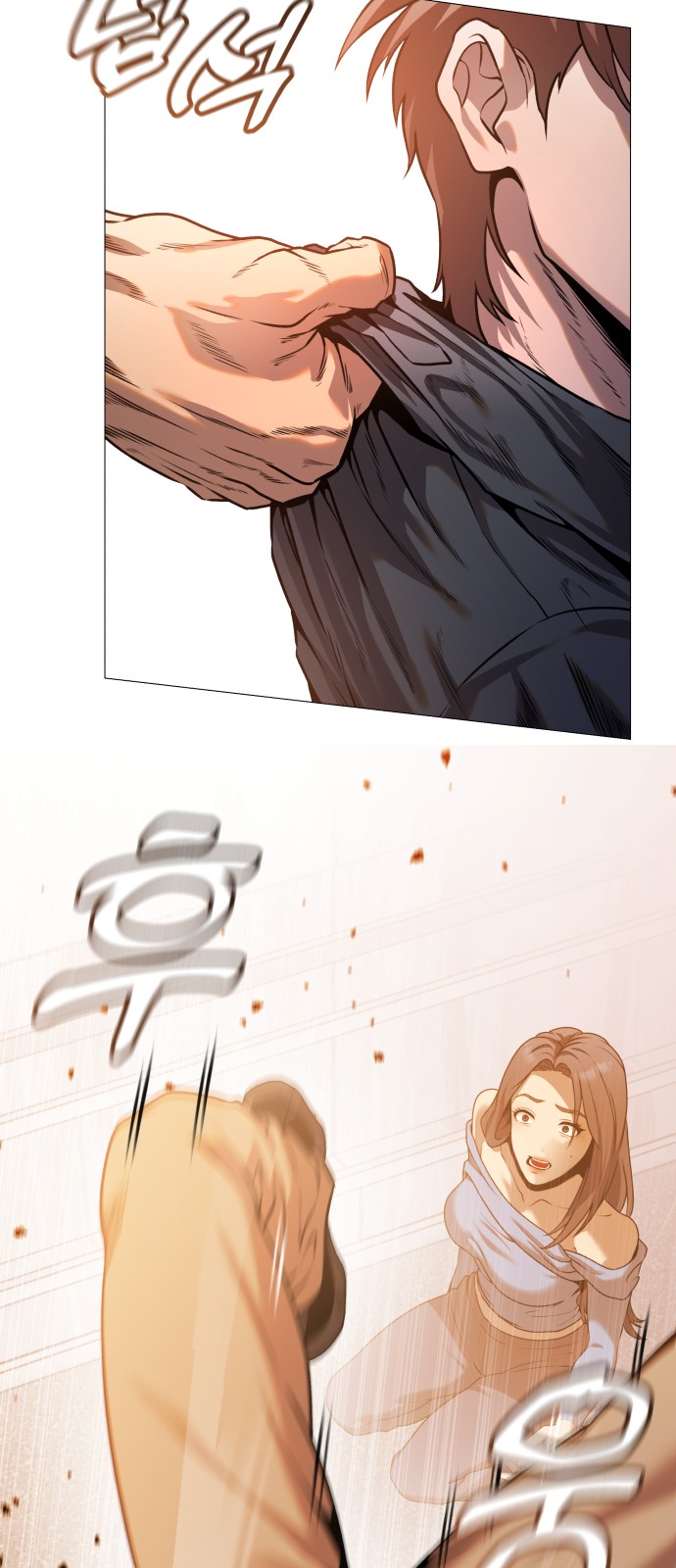 14 페이지