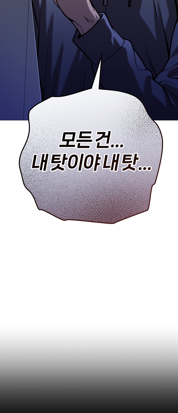140 페이지