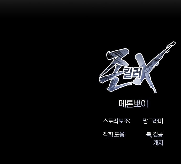 141 페이지