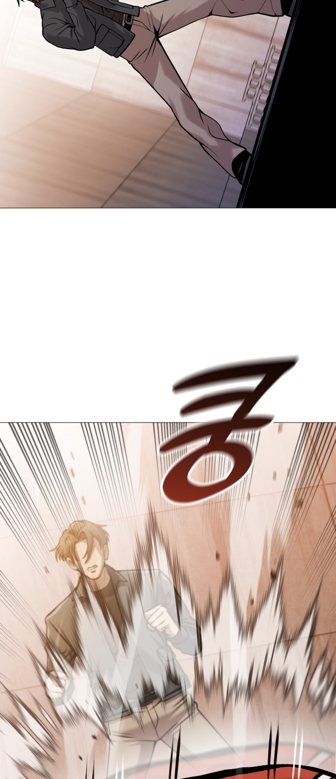 61 페이지