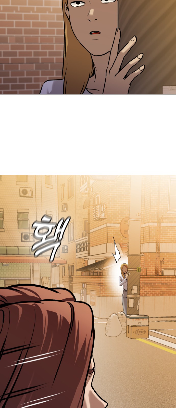 89 페이지