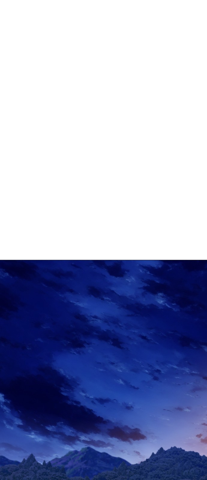 97 페이지