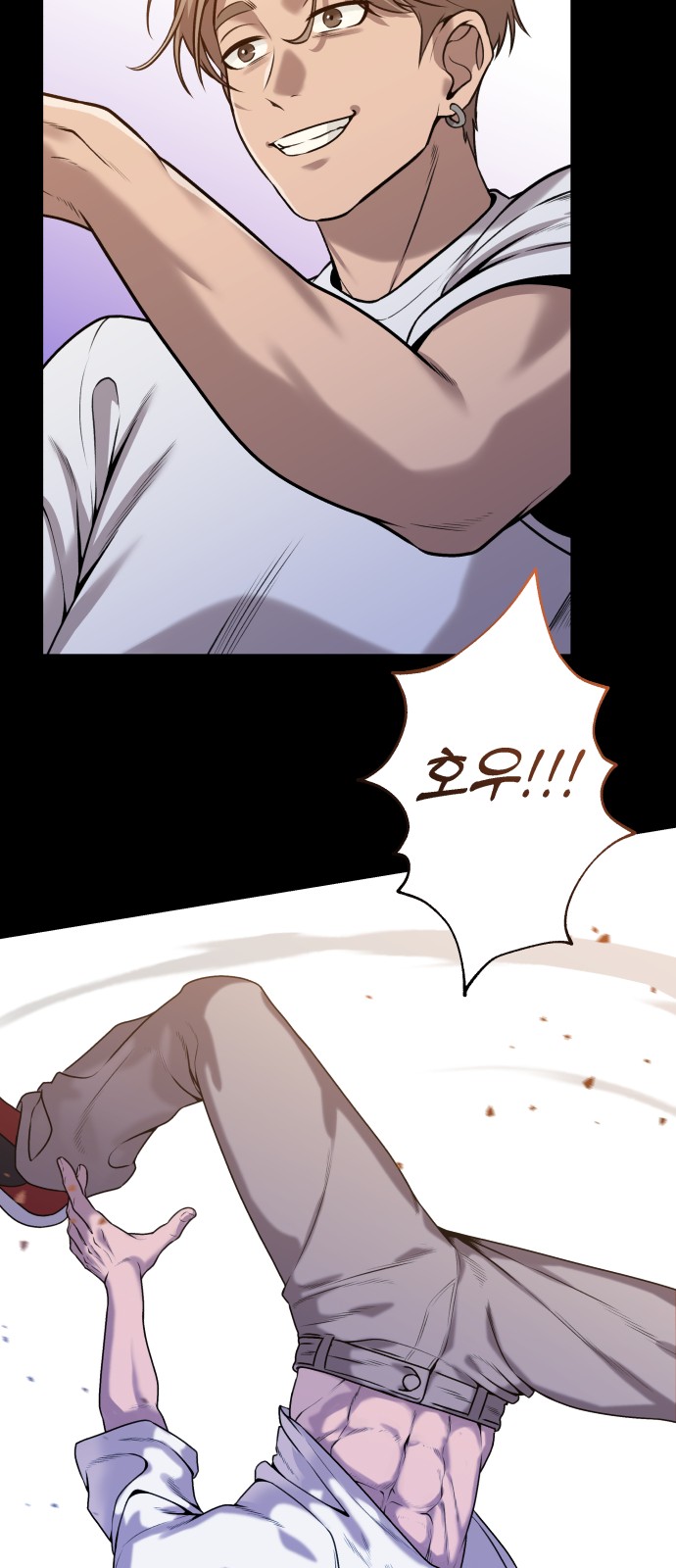 11 페이지