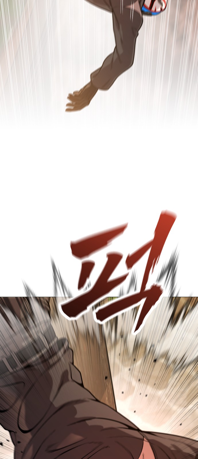 123 페이지