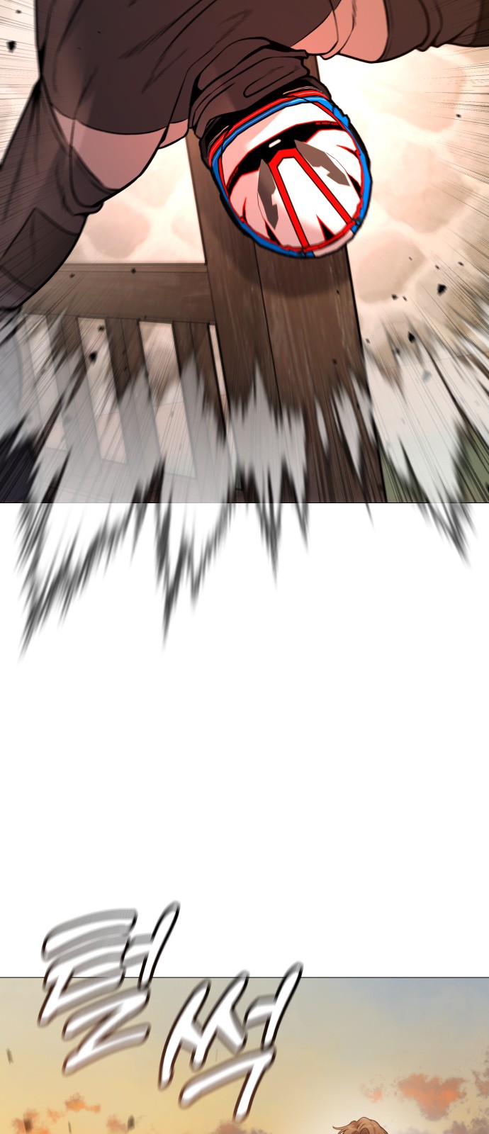 124 페이지