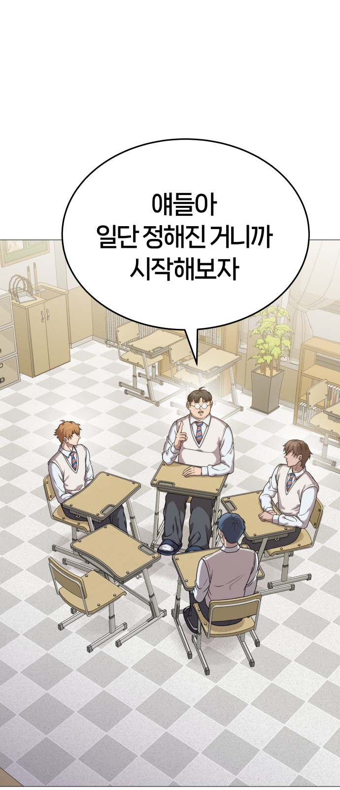 19 페이지
