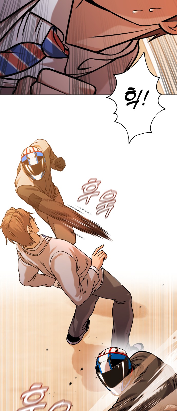 94 페이지