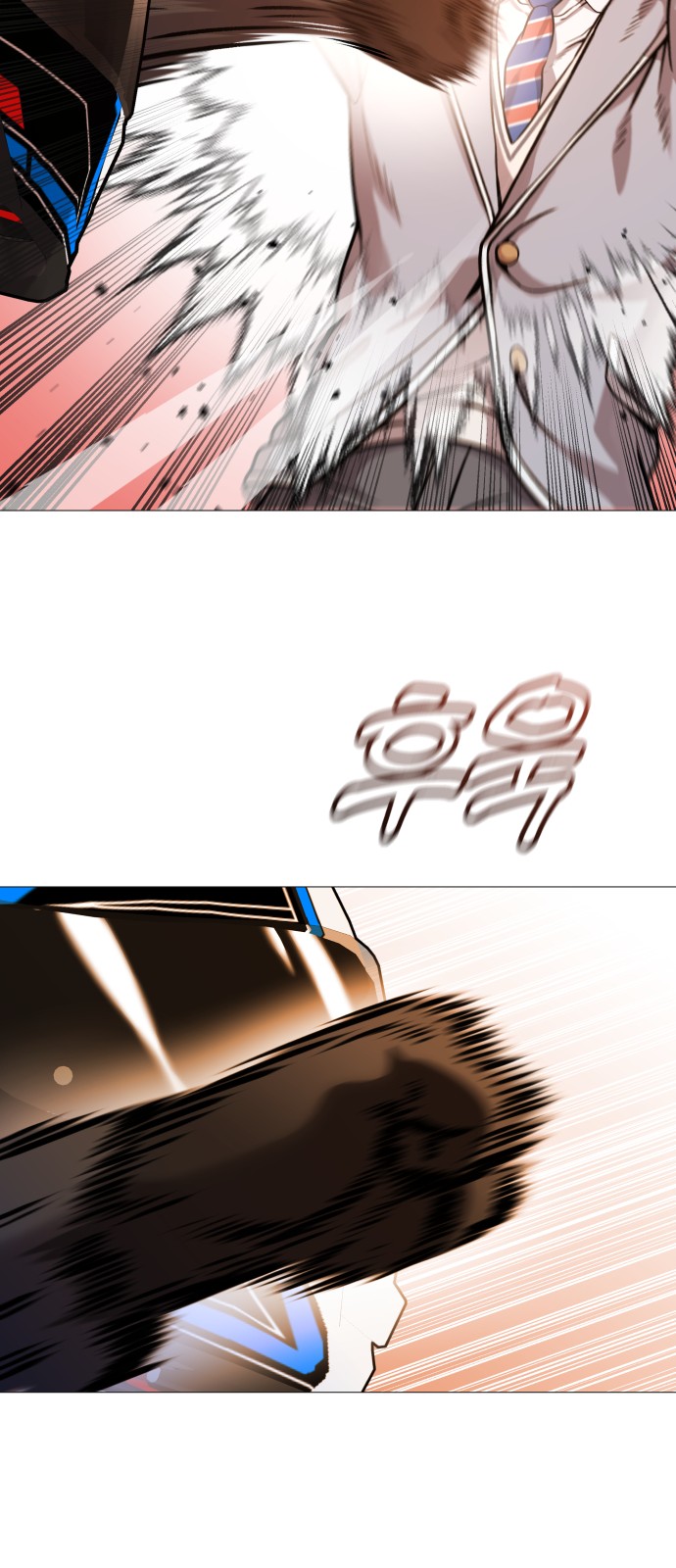 98 페이지