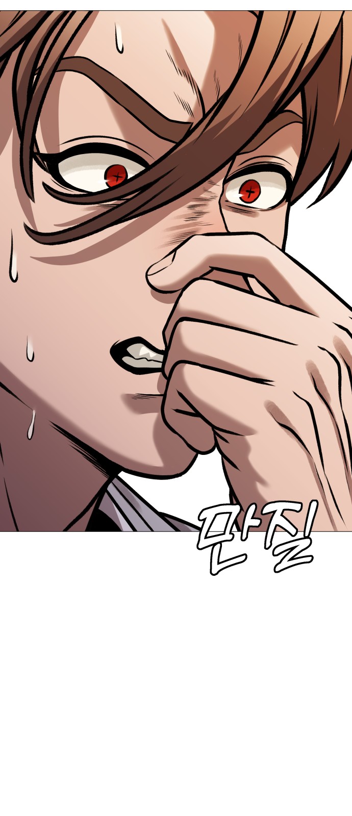 123 페이지
