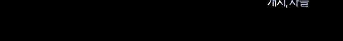 136 페이지