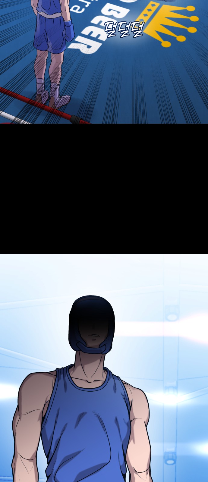95 페이지
