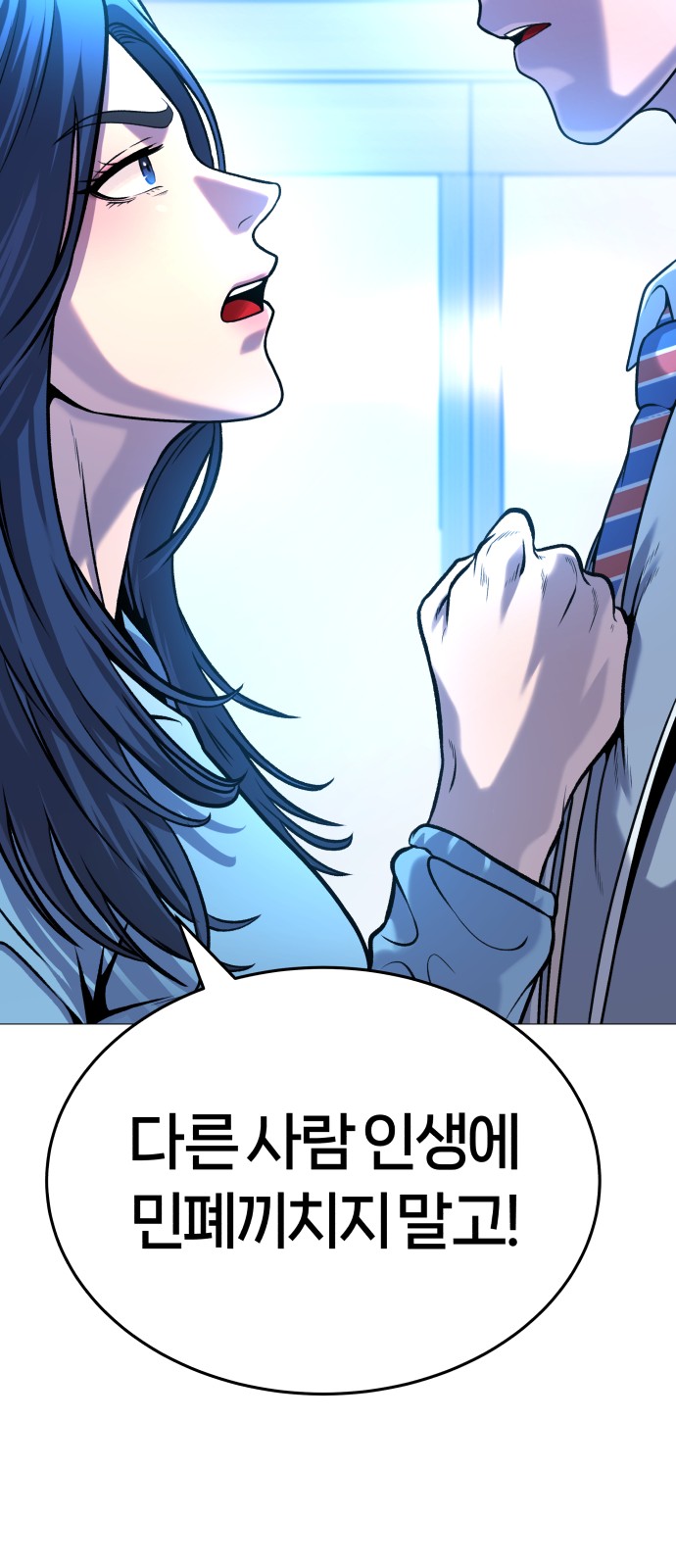 30 페이지