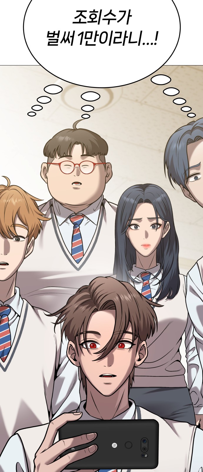 41 페이지