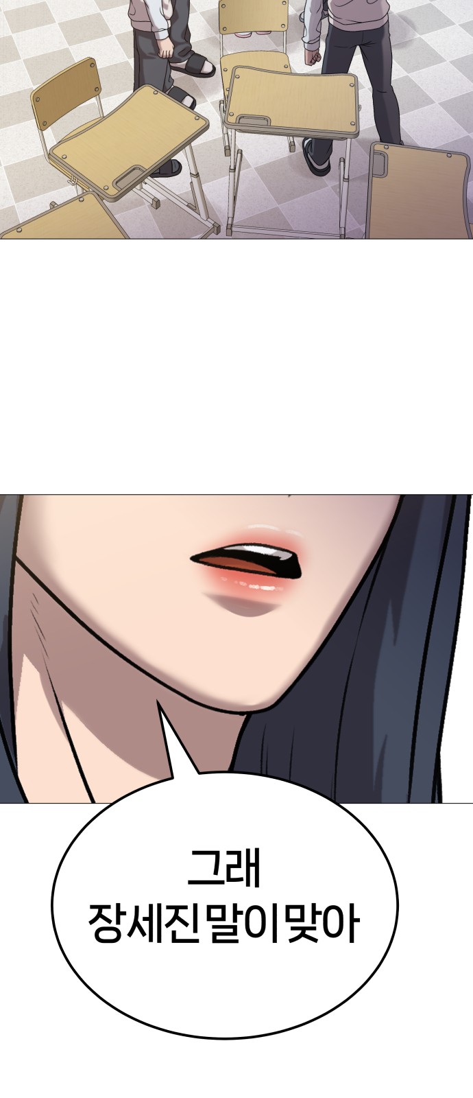 47 페이지