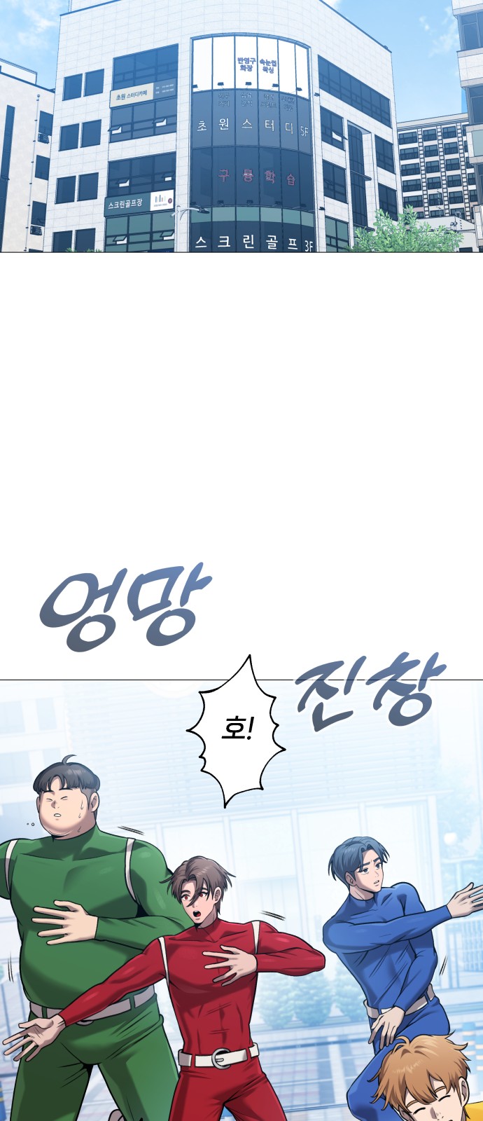 70 페이지