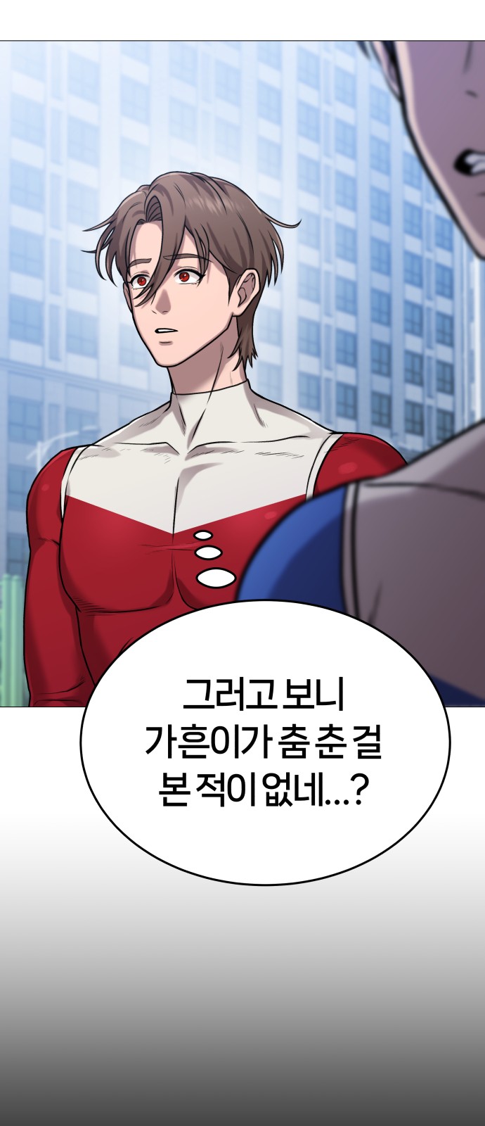 76 페이지