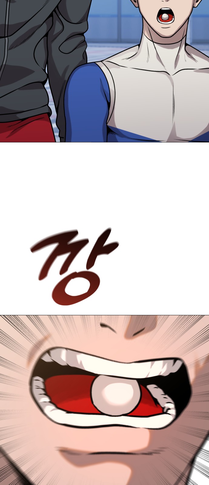 94 페이지