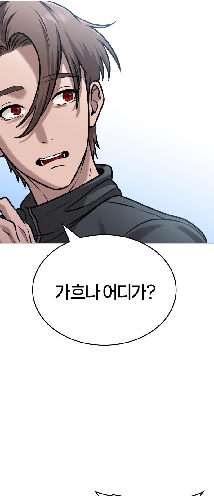 98 페이지