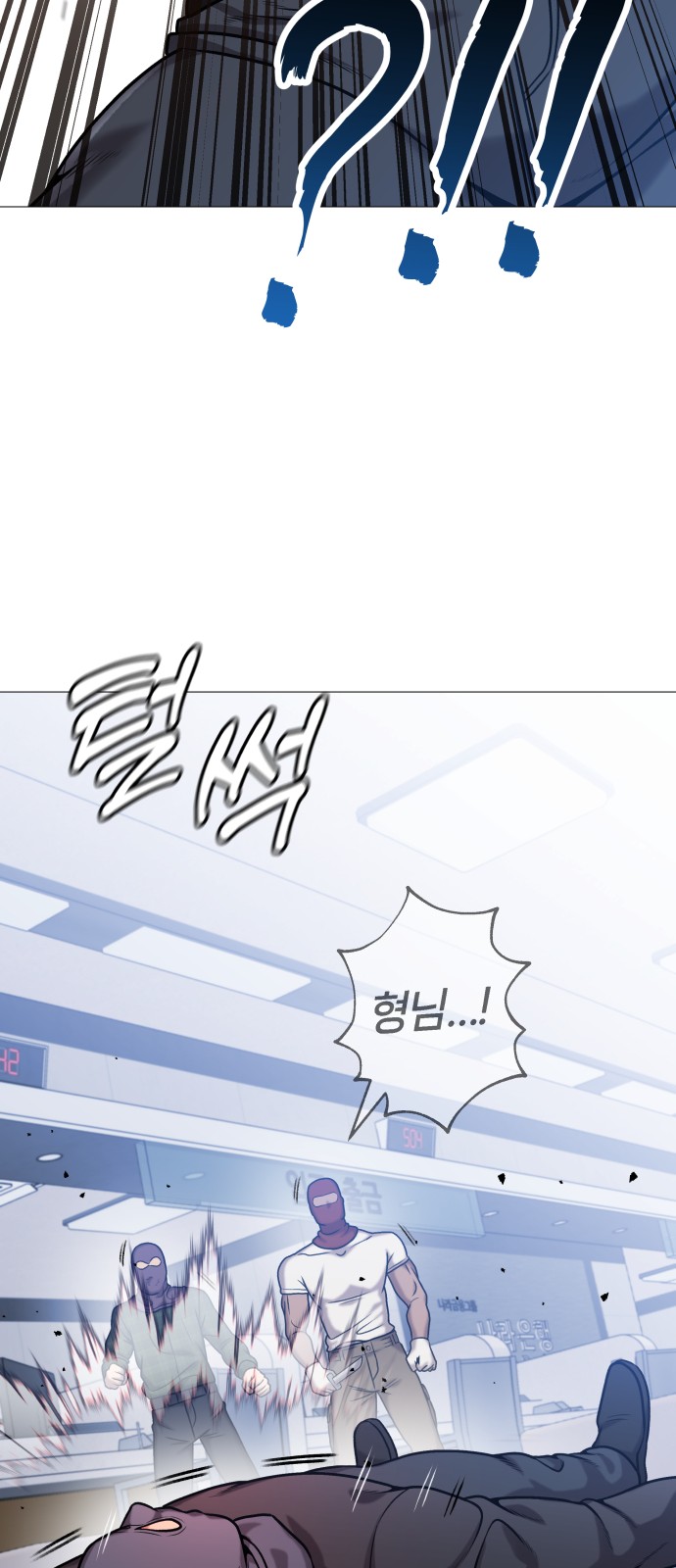 53 페이지