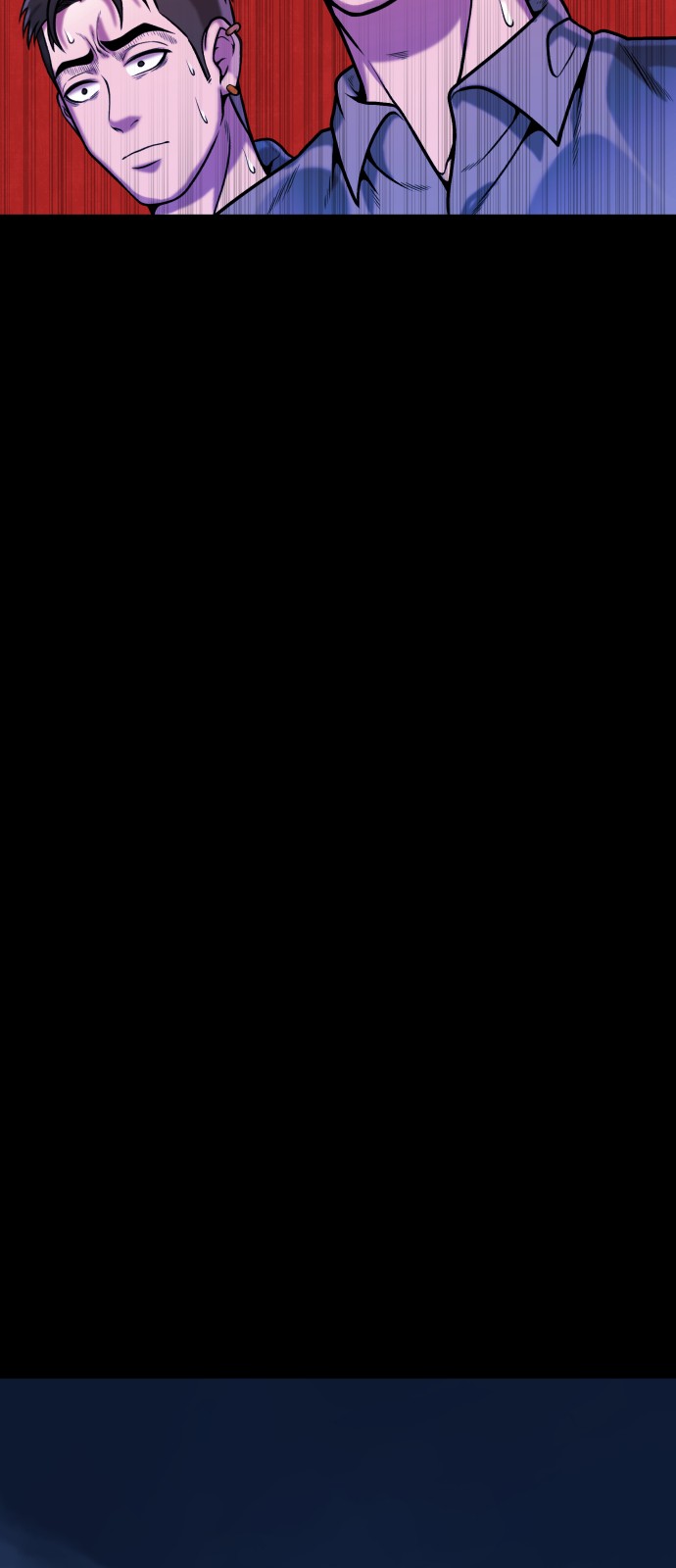 111 페이지