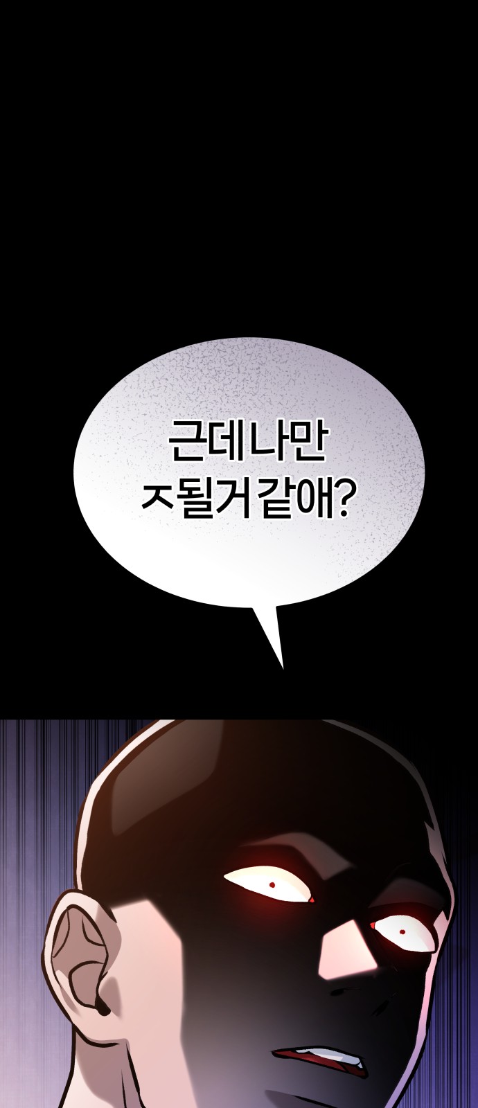 128 페이지