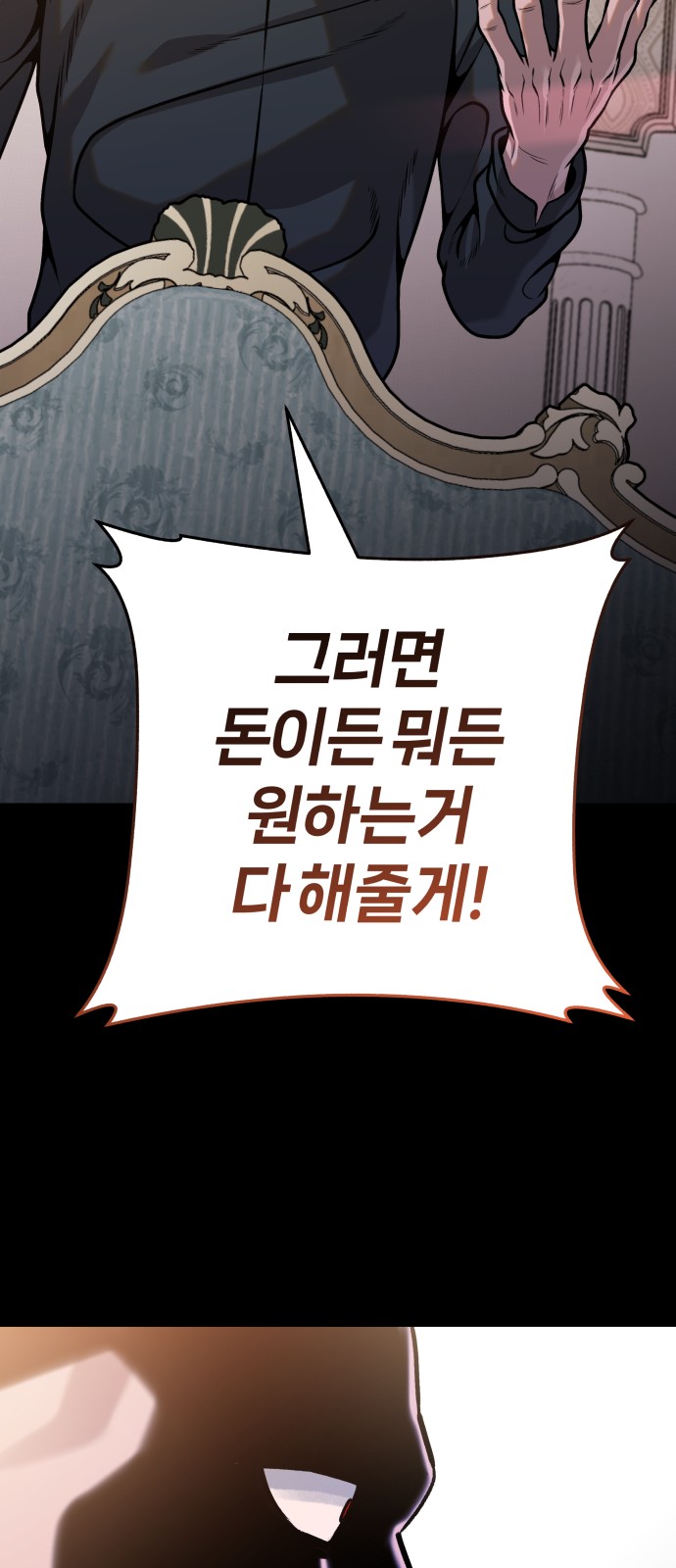 131 페이지