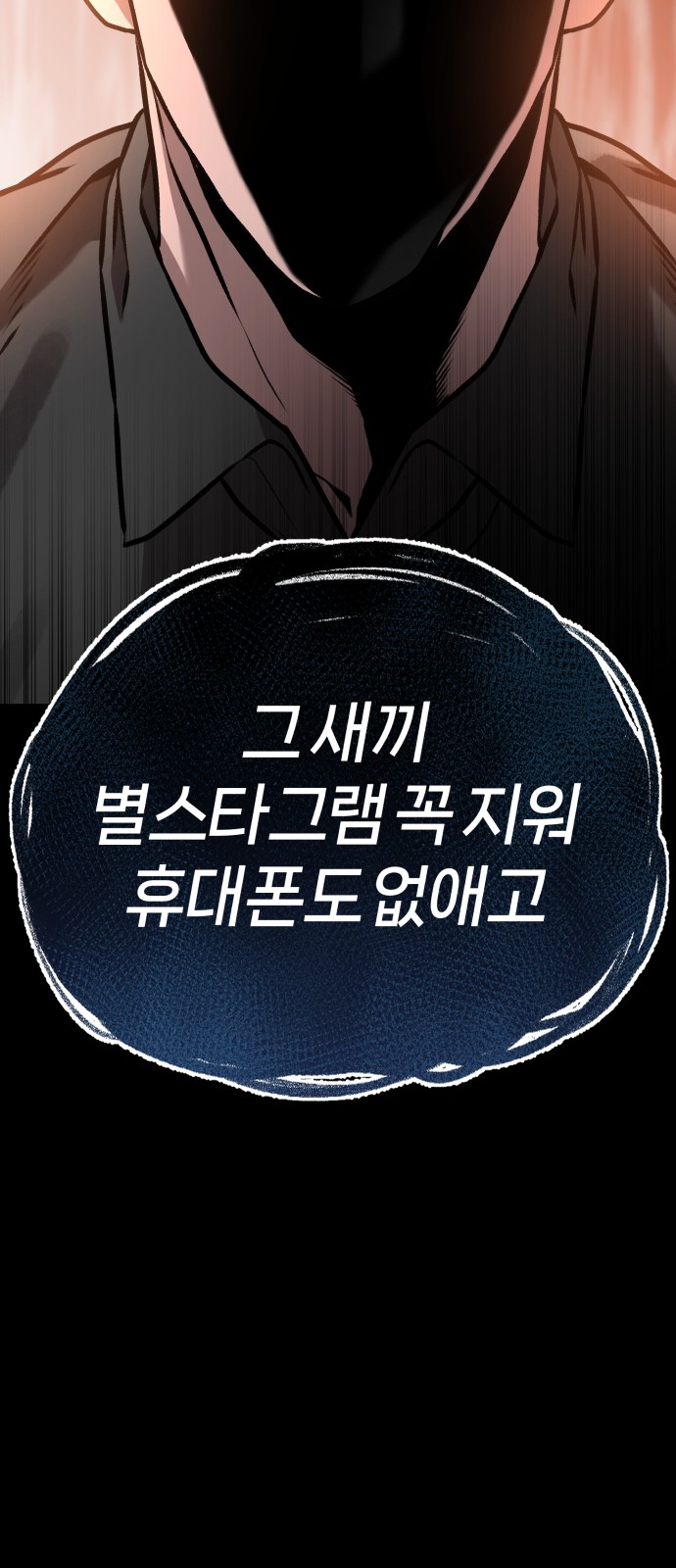 135 페이지