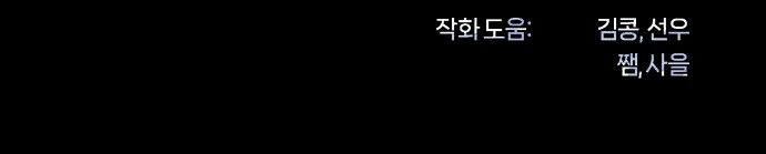 157 페이지