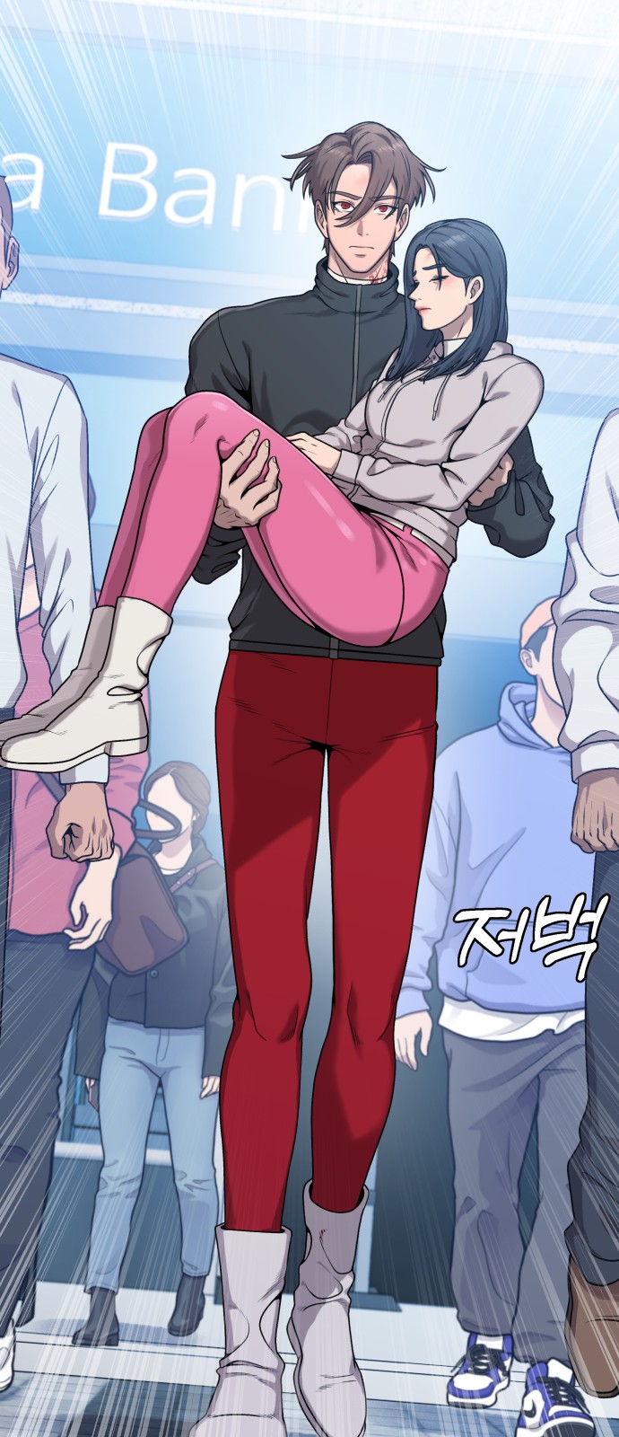 28 페이지