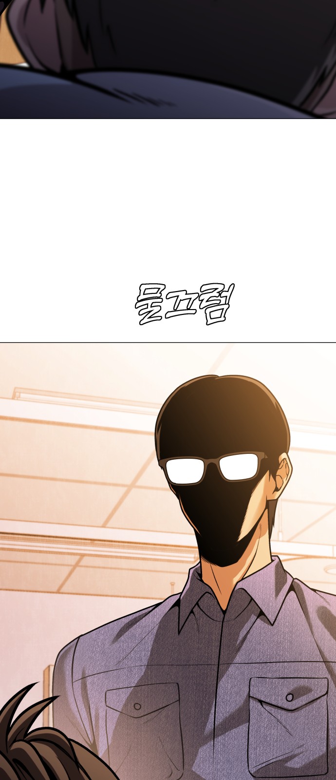 94 페이지