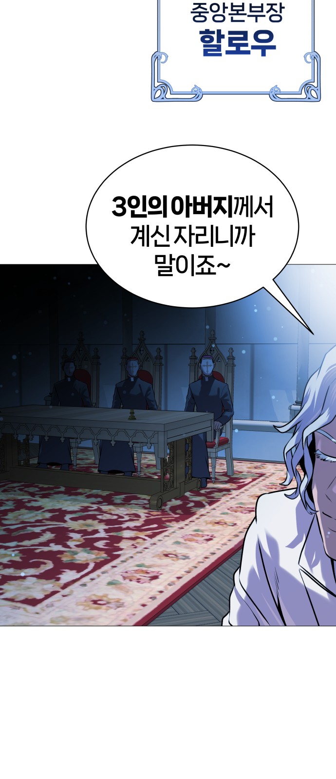 115 페이지