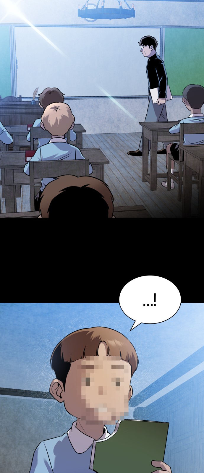 12 페이지