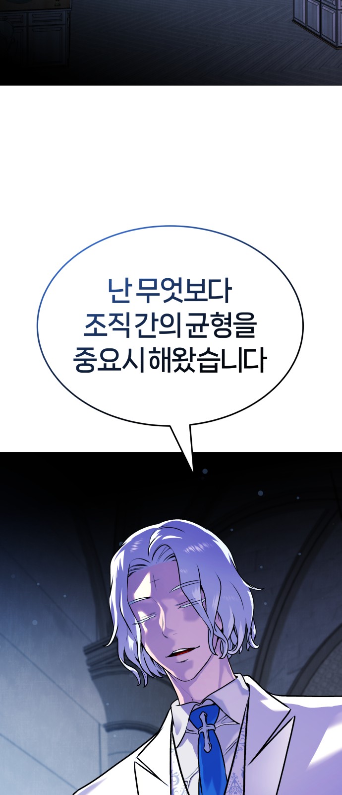 122 페이지