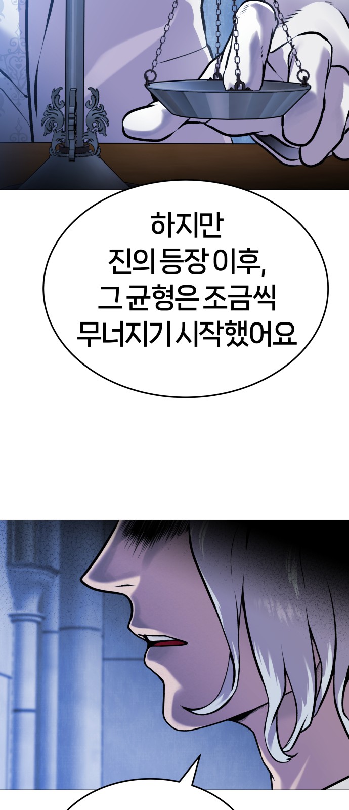 124 페이지