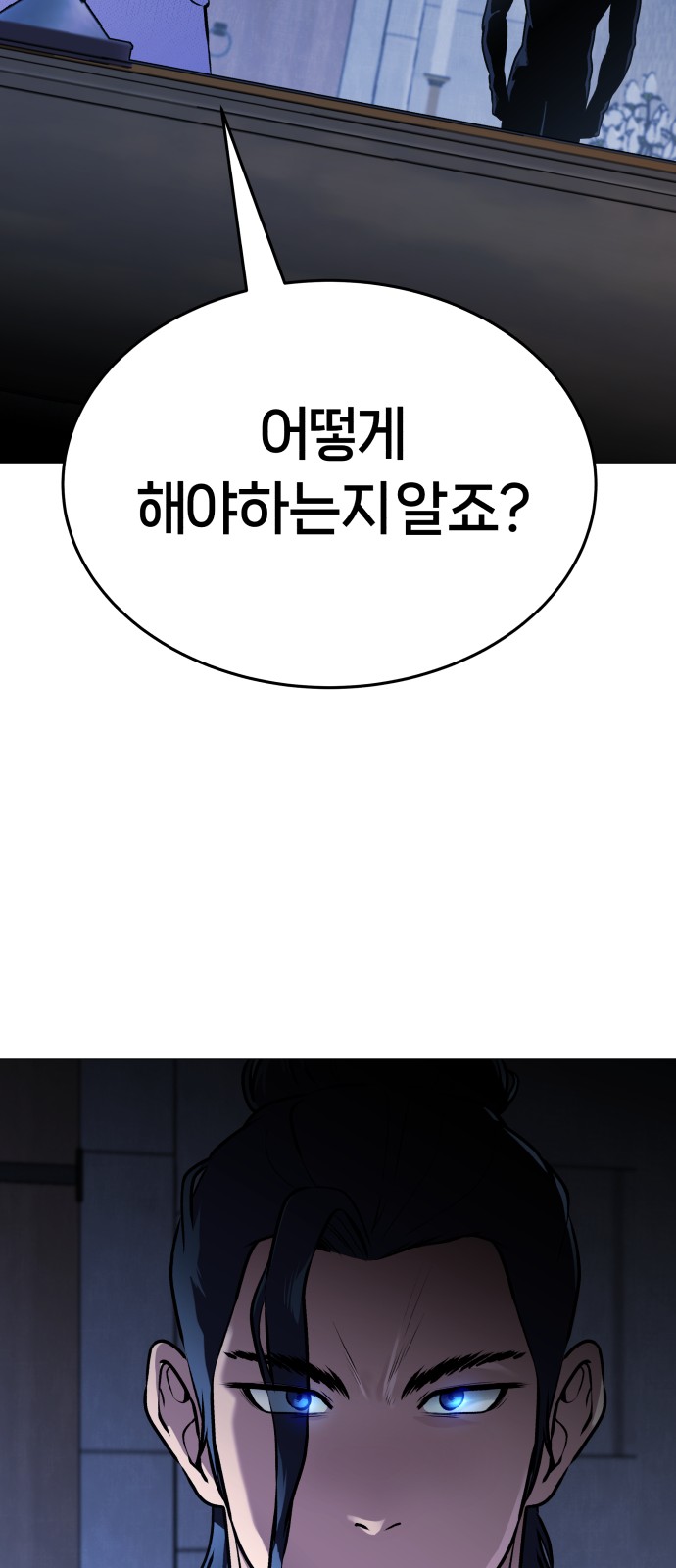 126 페이지