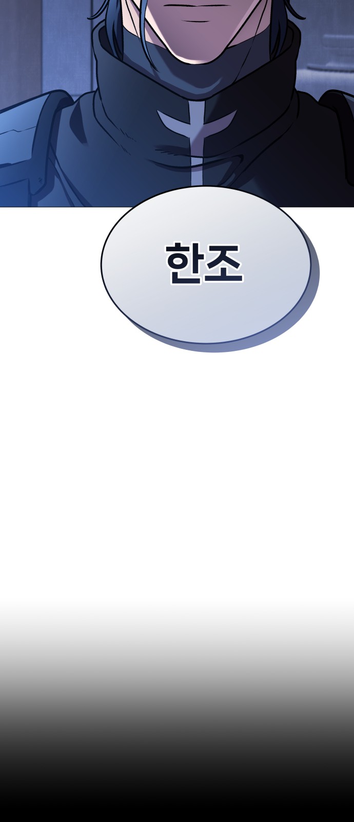 127 페이지